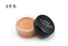 Face Eye Lip Cream Concealer Makeup Foundation
